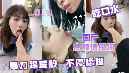 carib-022114-775 激情交配娱乐体内射精 爱内梨花