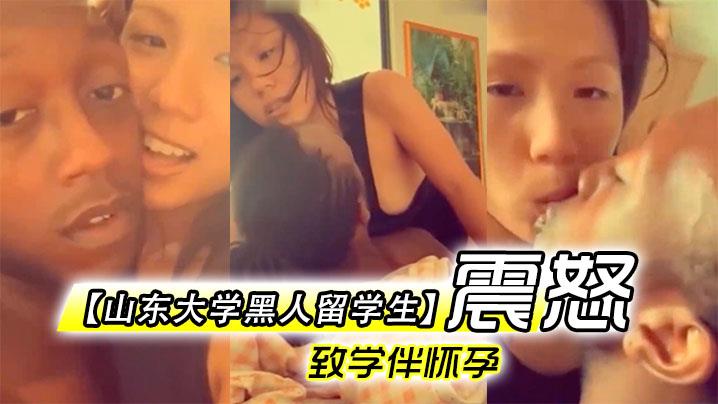 《父女乱伦》 爸爸教女儿算数，从一数到十：
算错就要罚！