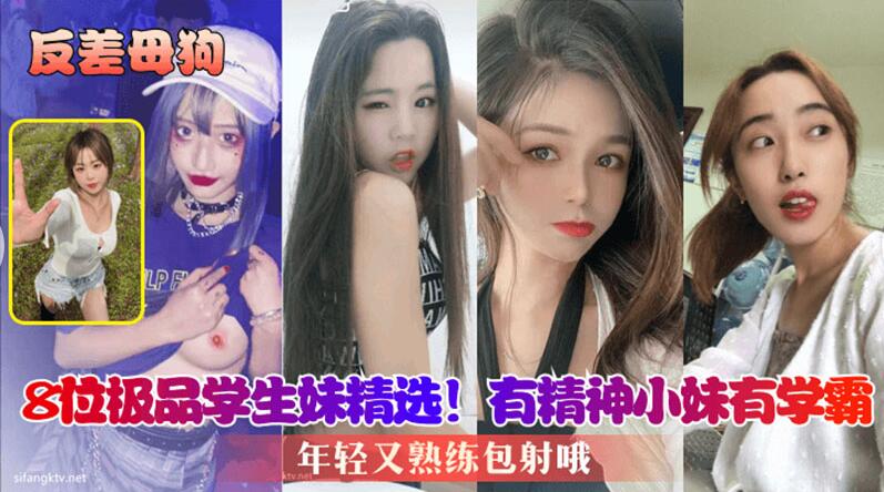 国内极品牛逼两TS人妖做爱真正的人妖睾丸割掉改成逼