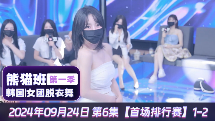 PMC480 肉棒教养可爱妹妹-琪琪