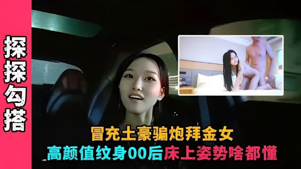 PM090-性欲旺盛勾引小叔子来满足自己（海角）