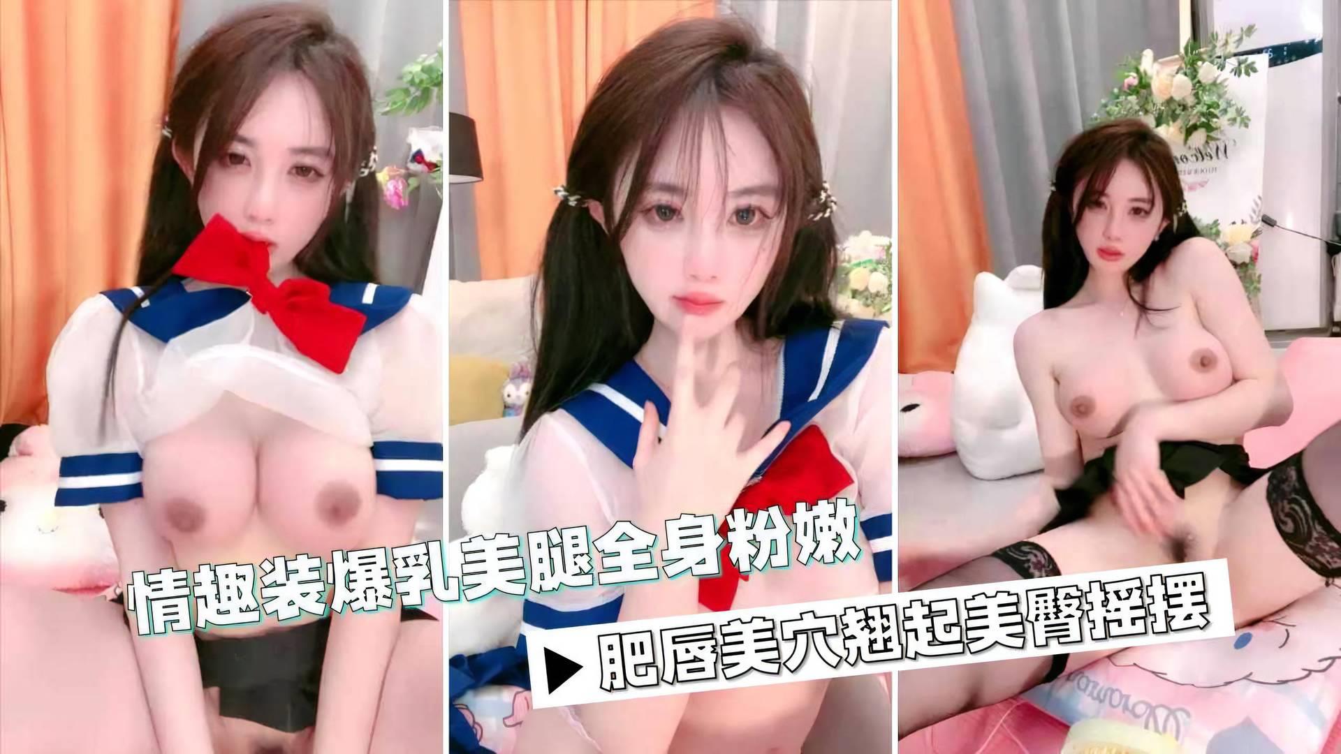 巨乳人妻香澄的誘惑 叫我香澄的話 可以不戴套哦 [中文字幕][RBDM]