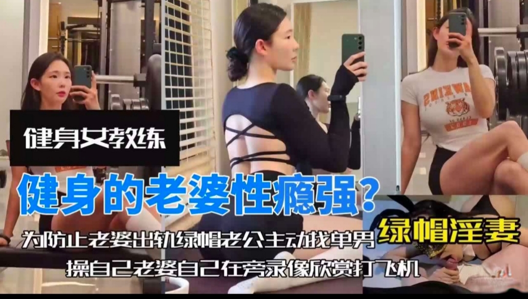 少妇真变态宁愿给狗操也不给人操，户外跟狗狗做爱内射3次也不怕