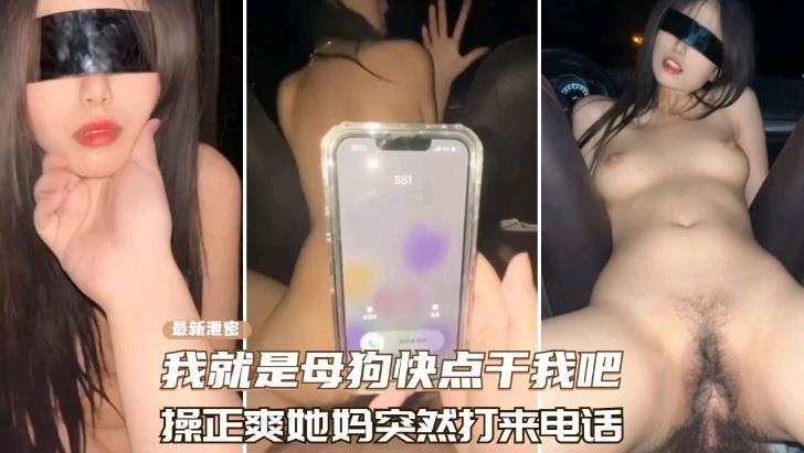 三只狼SZL-014叫了个上门服务居然是小姨子（ZWCP）