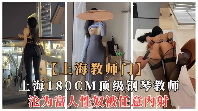 【乱伦大神-爆插内射正在备孕的嫂子】中文字幕-我忍不住了我要射里面！你憋射里面啊！我怀孕了你哥怎么办！不能错过的淫语刺激精彩乱伦