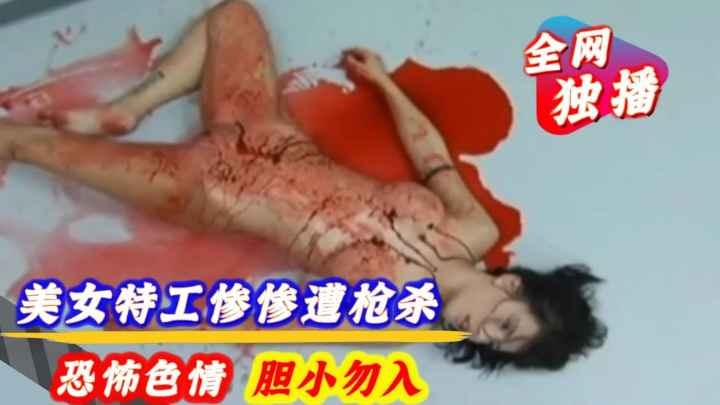 唐伯虎系列  内射高中粉嫩小萝莉