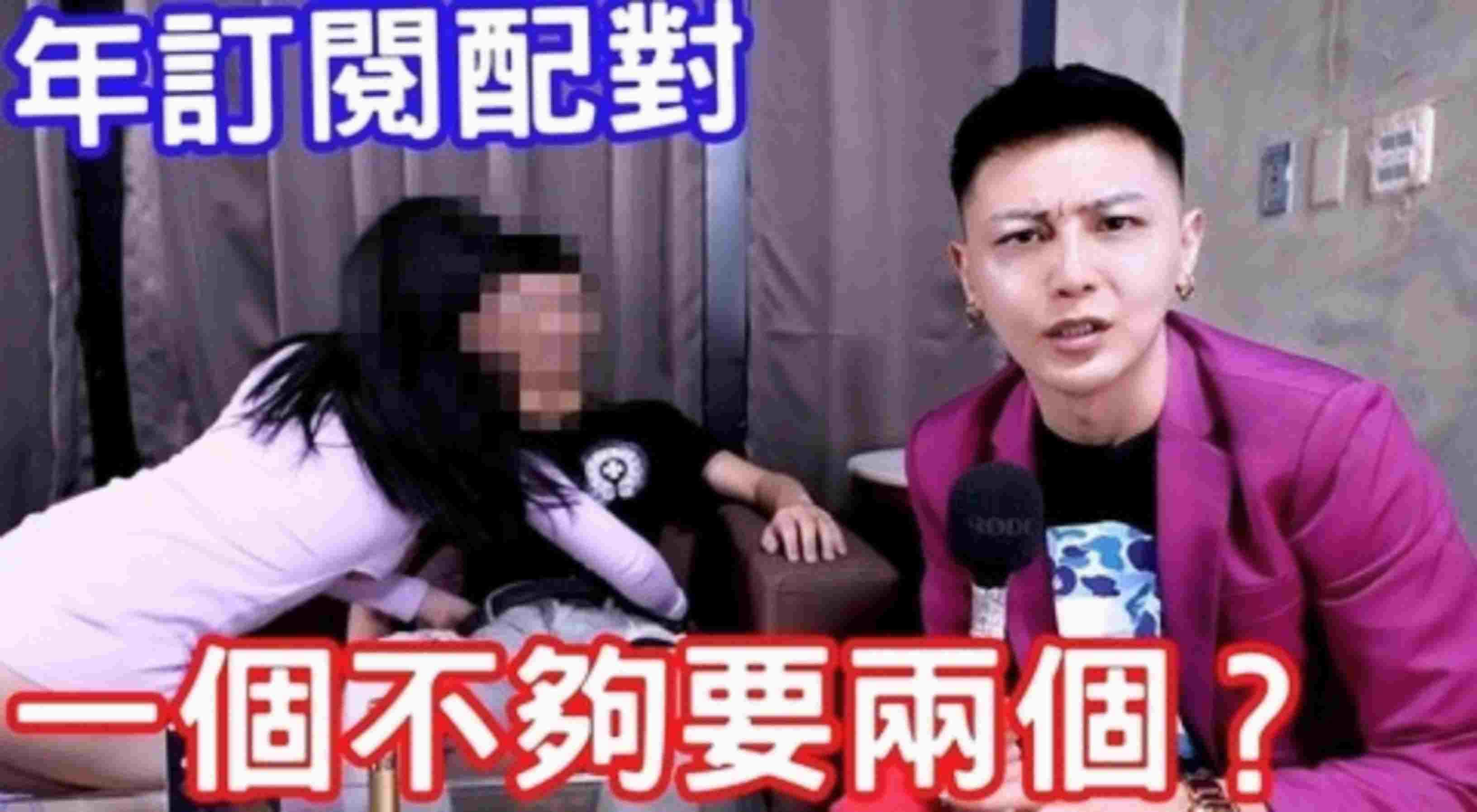 小哥哥艾理欲女见男人就想吞了