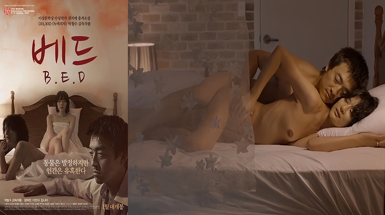 #韩国三级《床2012》