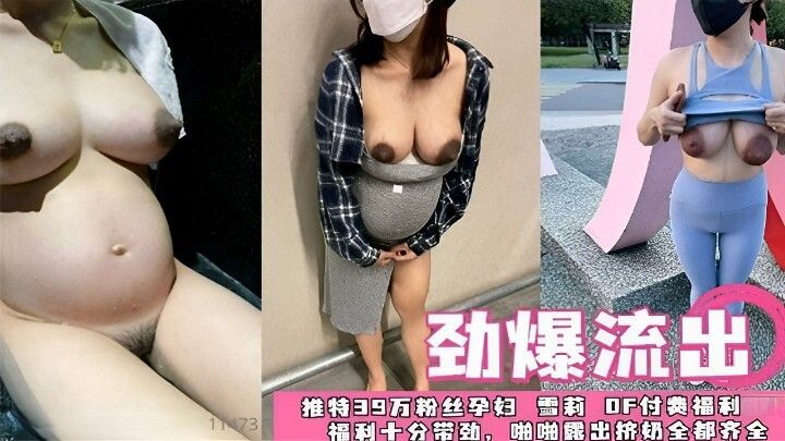 麻豆传媒 女优擂台摔角狂热EP4 淩薇