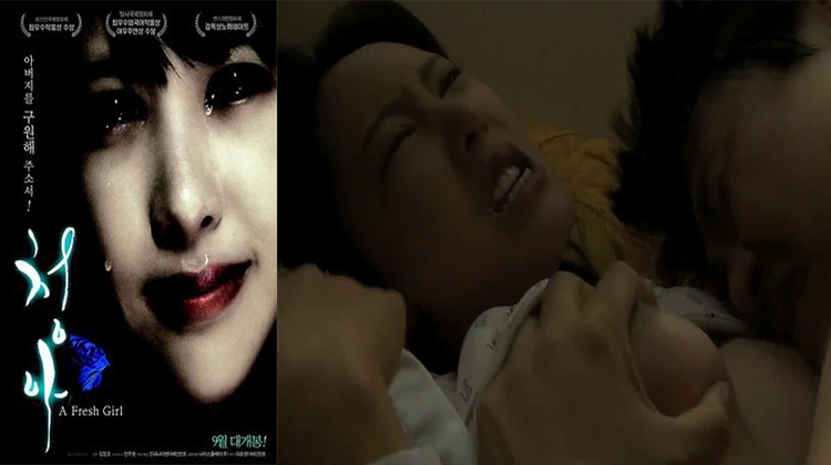 #韩国三级《清儿》