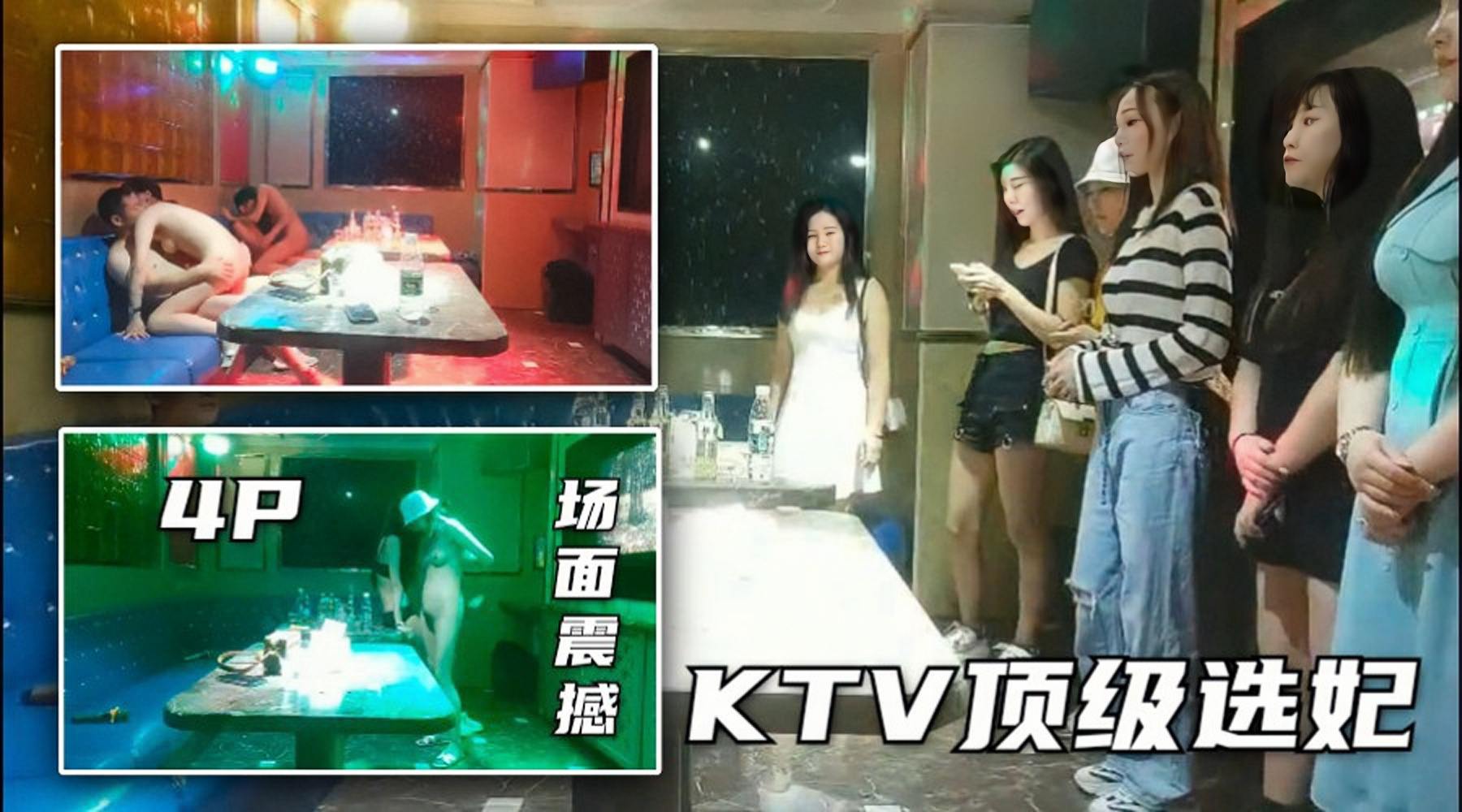 蜜桃传媒PME-031忍不住强奸护士妹妹金宝娜中文字幕