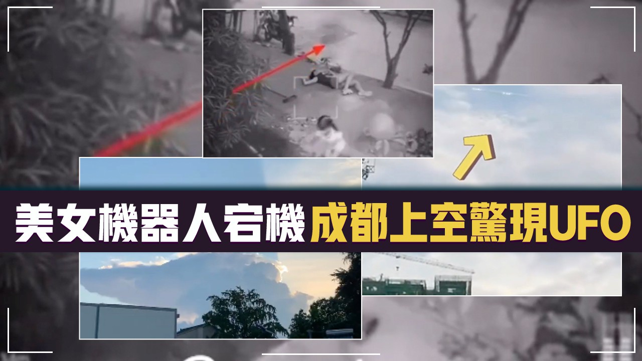 EMTC012 同城约啪之背着大哥上嫂子