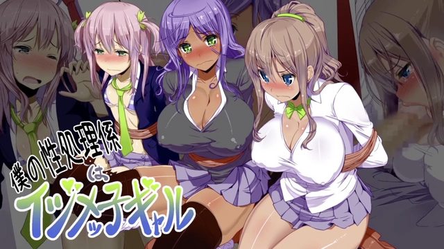 我的性工作者是欺负女孩第1集 #动漫 #萝莉