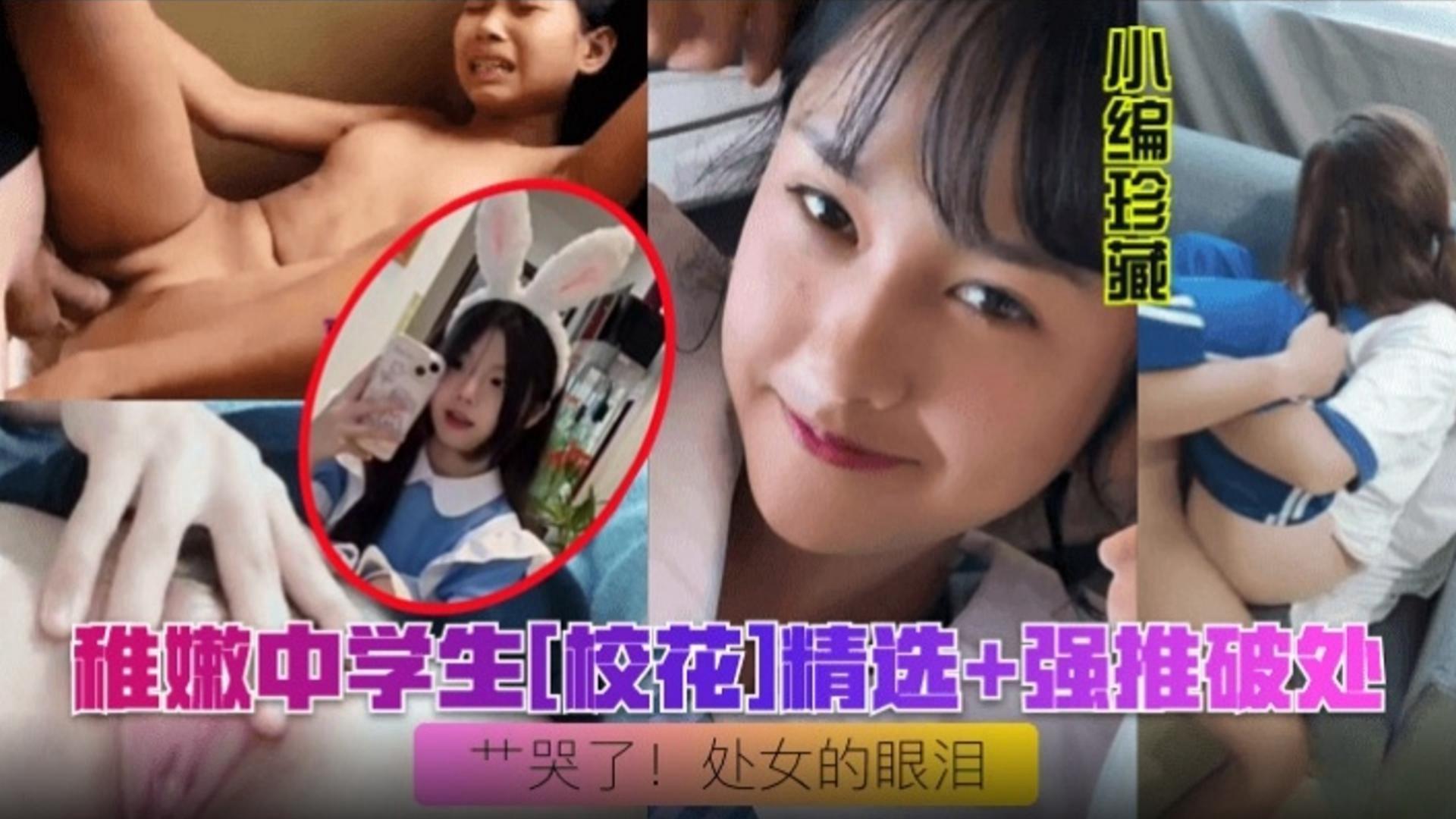 【国产鬼父】国内父女乱伦长期下工地的老父亲