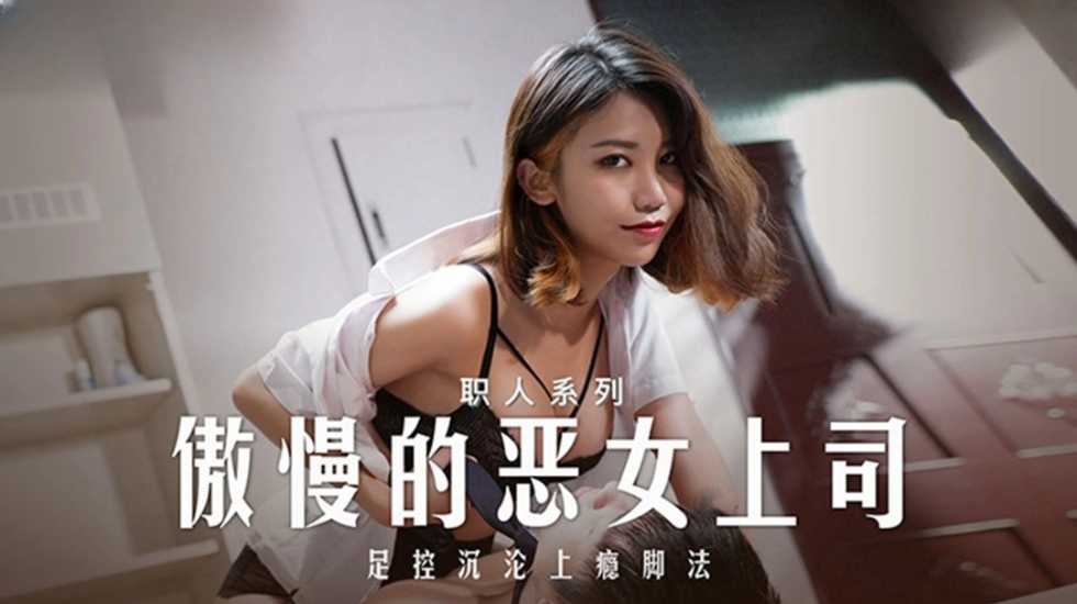 【迷情大一校花】暴力打桩爆裂黑丝_蒙眼抽插超刺激