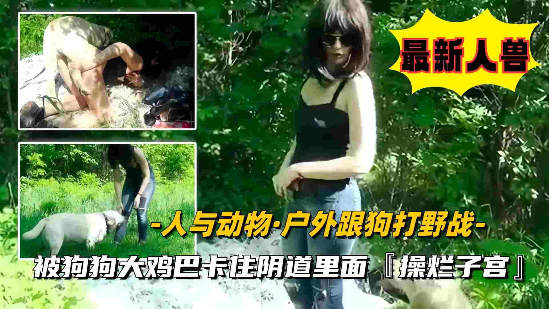 【夜店ktv骚鸡气氛组合集】找媳妇不用找太漂亮的因为外头有的是呀你需要的是搞钱！