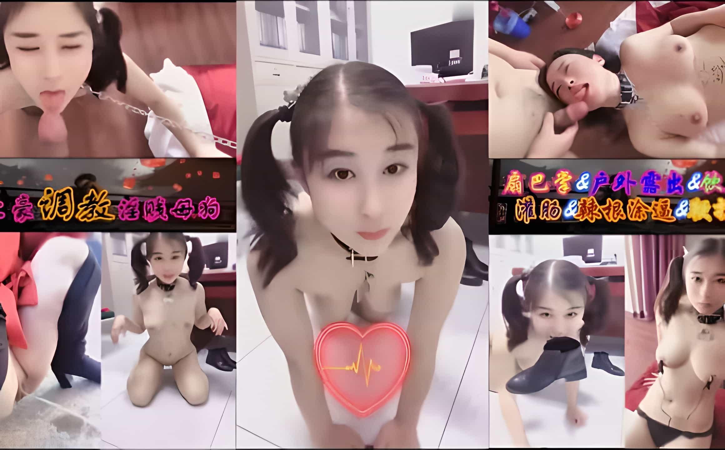 SM调教流出，土象重金调教浮贱