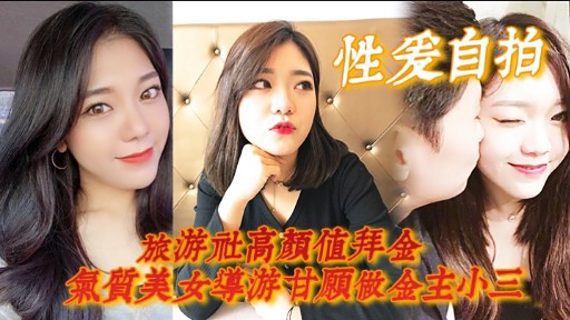 大眼睛美女脱光光自慰多毛小穴，大二9分颜值女神下海直播大秀