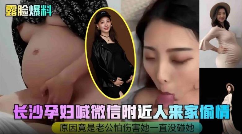 激情百合相互安慰