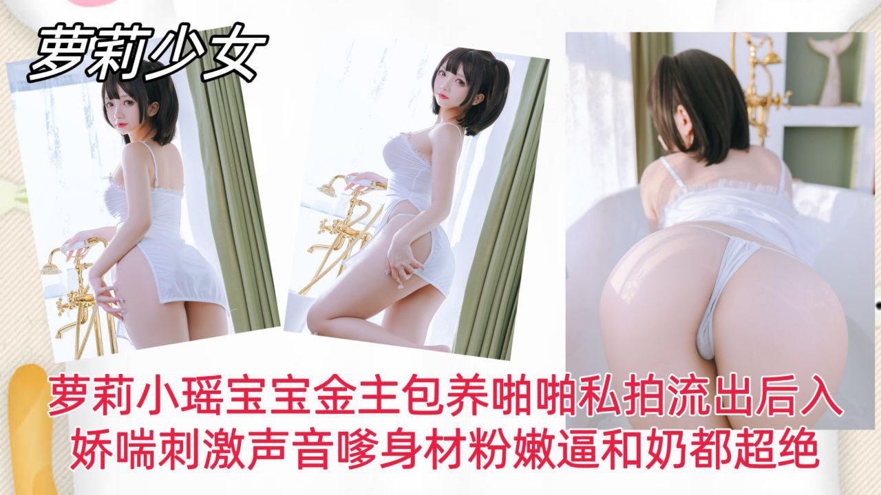 BLK-424 做援交的学生妹喜欢到班里女同学家玩的时候趁机给她们的老爸发自己的名片深田咏美 STYM