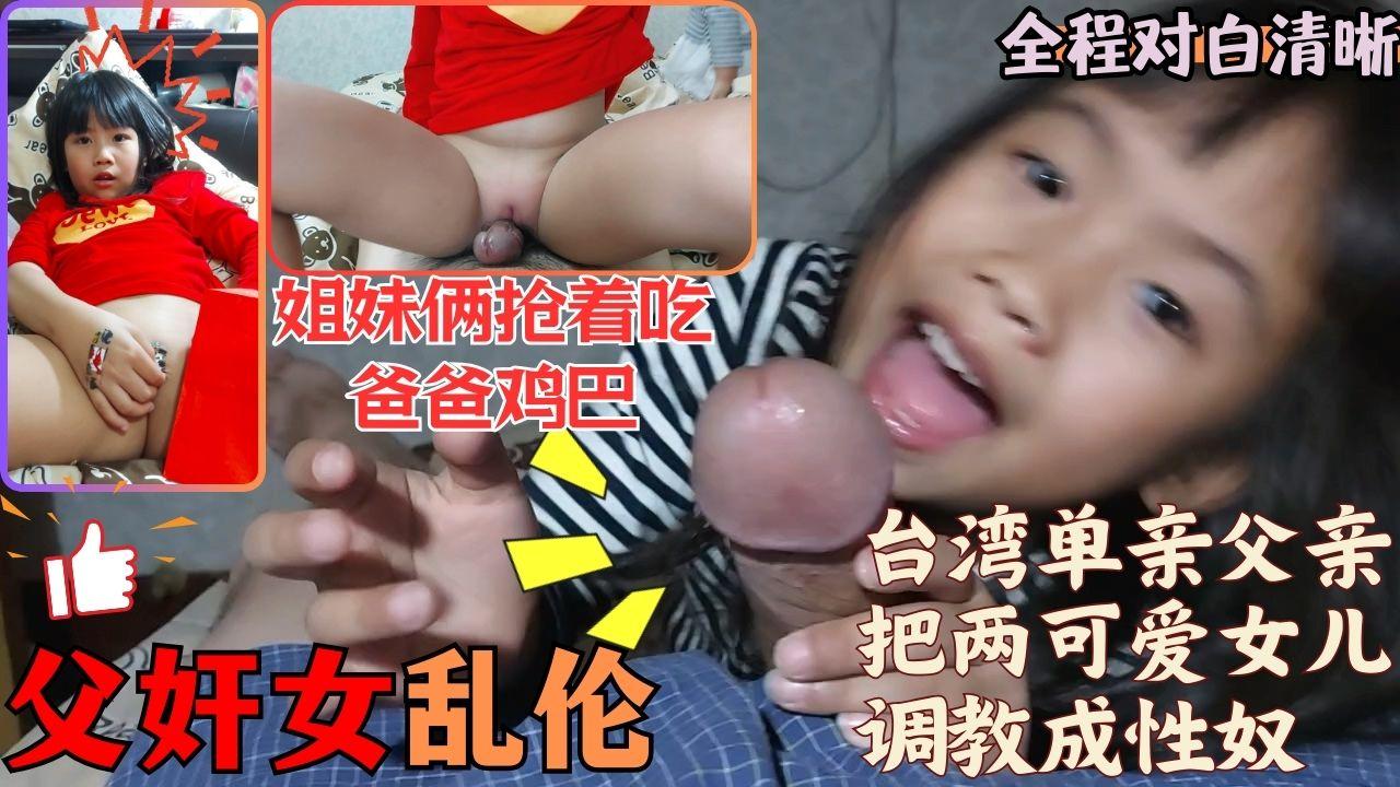 【cola酱】与骚女友的一天肉棒塞满粉穴