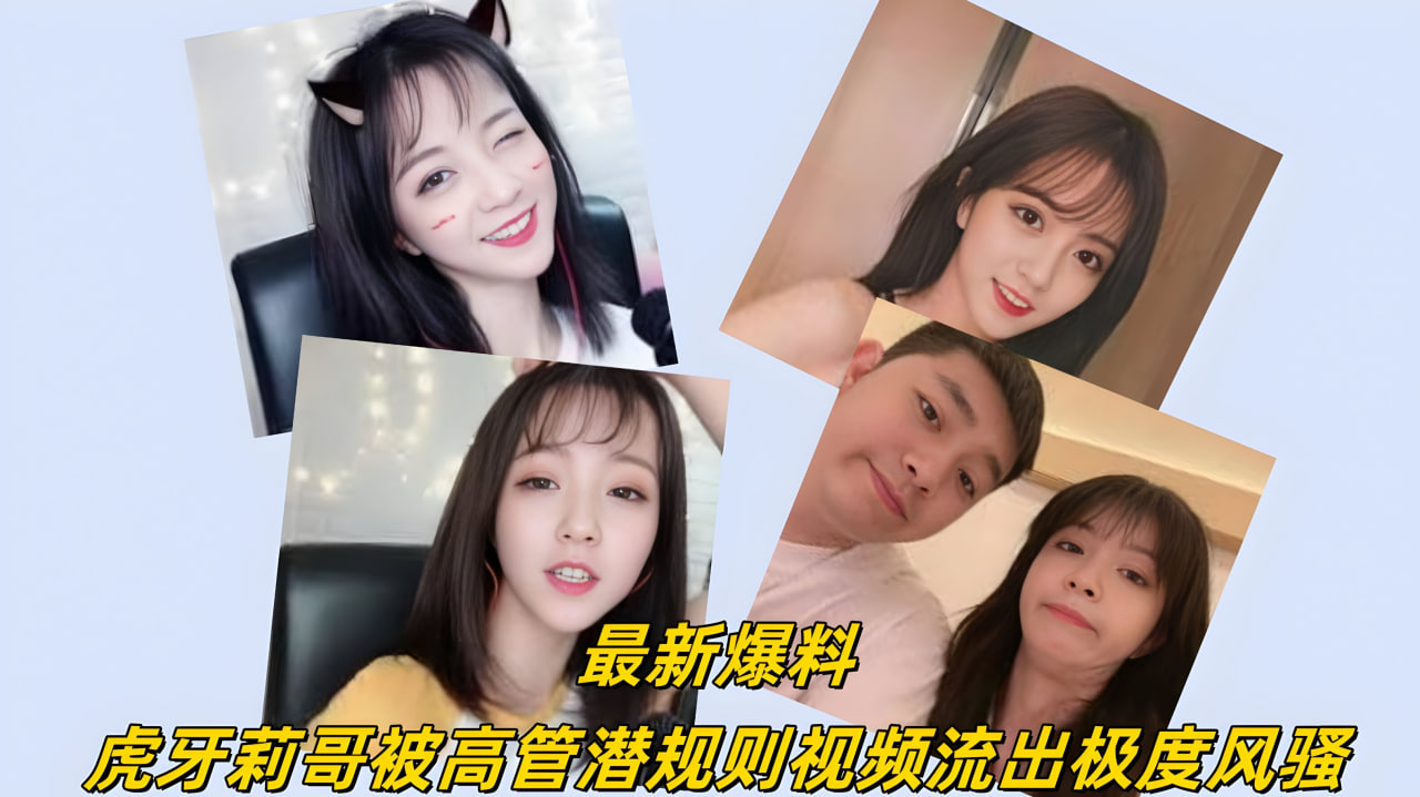 >DaughterSwap-婚礼前的狂欢_新MOTV