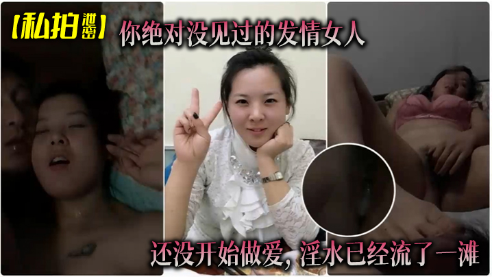 ［表兄妹乱伦］诱导妹妹口交再用大鸡吧插入妹妹嫩逼内射