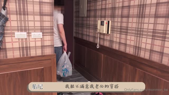 WH-吴梦梦 房仲-幕后花絮