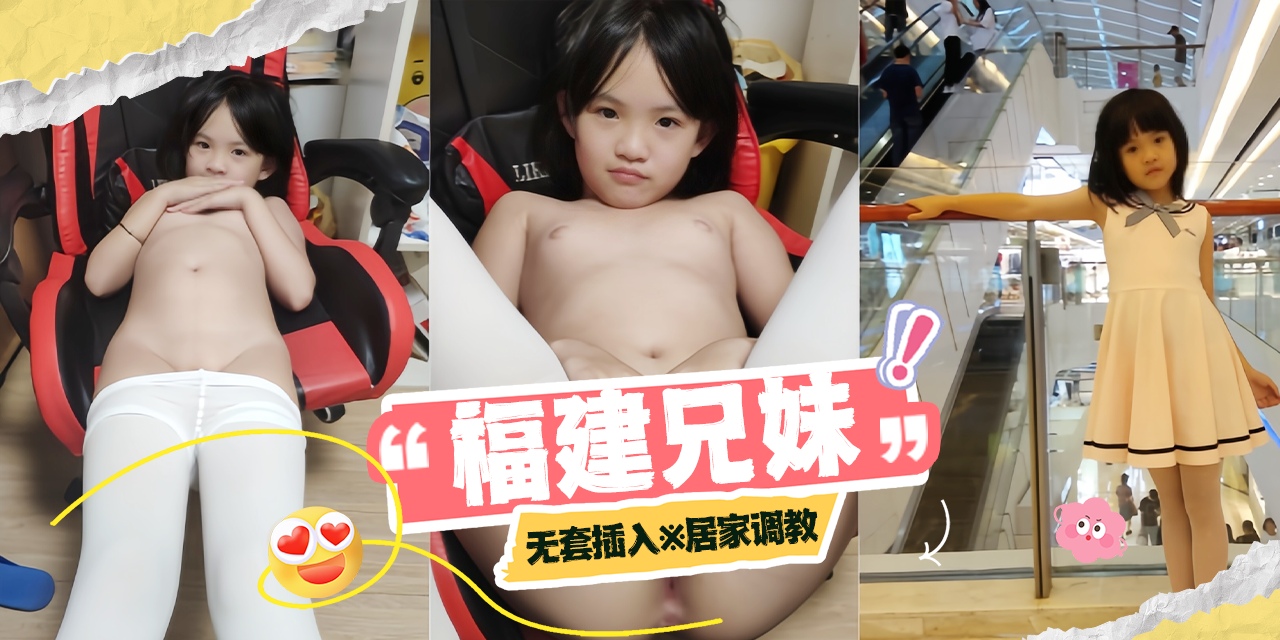 Father and daughter incest. Do you like it    