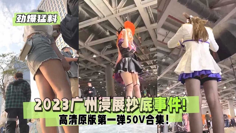 【渣男约炮】韵味十足良家人妻丰乳肥臀，热情奔放被操的叫不停