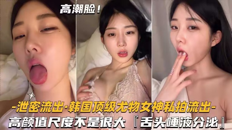 MSD-175幻化人性魅惑众生（ZWCP）