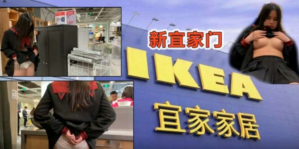 抖音巨乳翘臀健身肌肉网红人妻出轨，绿帽老公找朋友3P老婆肛交调教