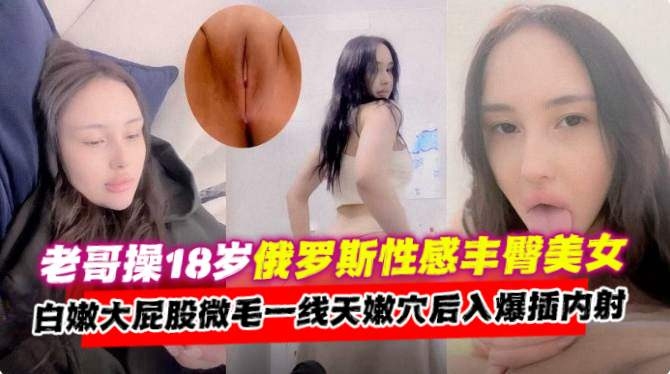 韩国 BJ 主播 女团 多人 裸舞 骚舞
jinricp
3月20日轮盘赌骚舞PK9小时