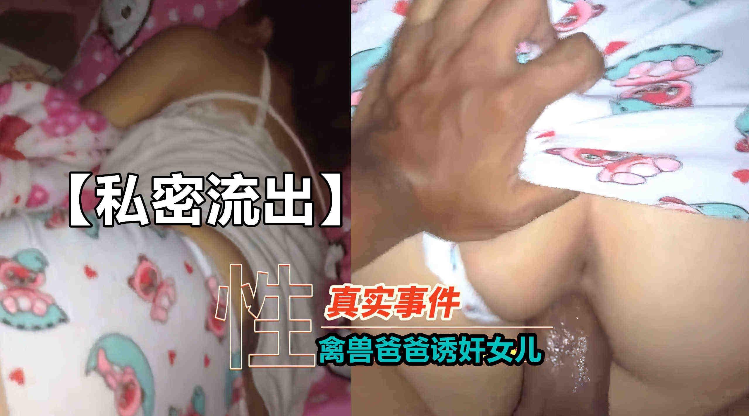 PMX158 情欲少妇在儿子房间泄欲