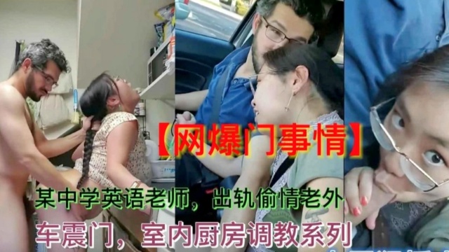 火爆全网姐弟乱伦门事件泄露-母狗御姐女神勾引弟弟操自己的骚逼