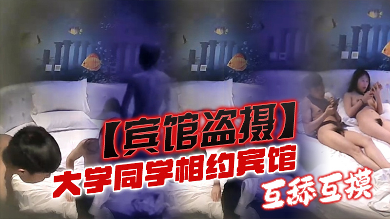 国产自拍-参加儿子家长会，认识的孩子同学妈妈