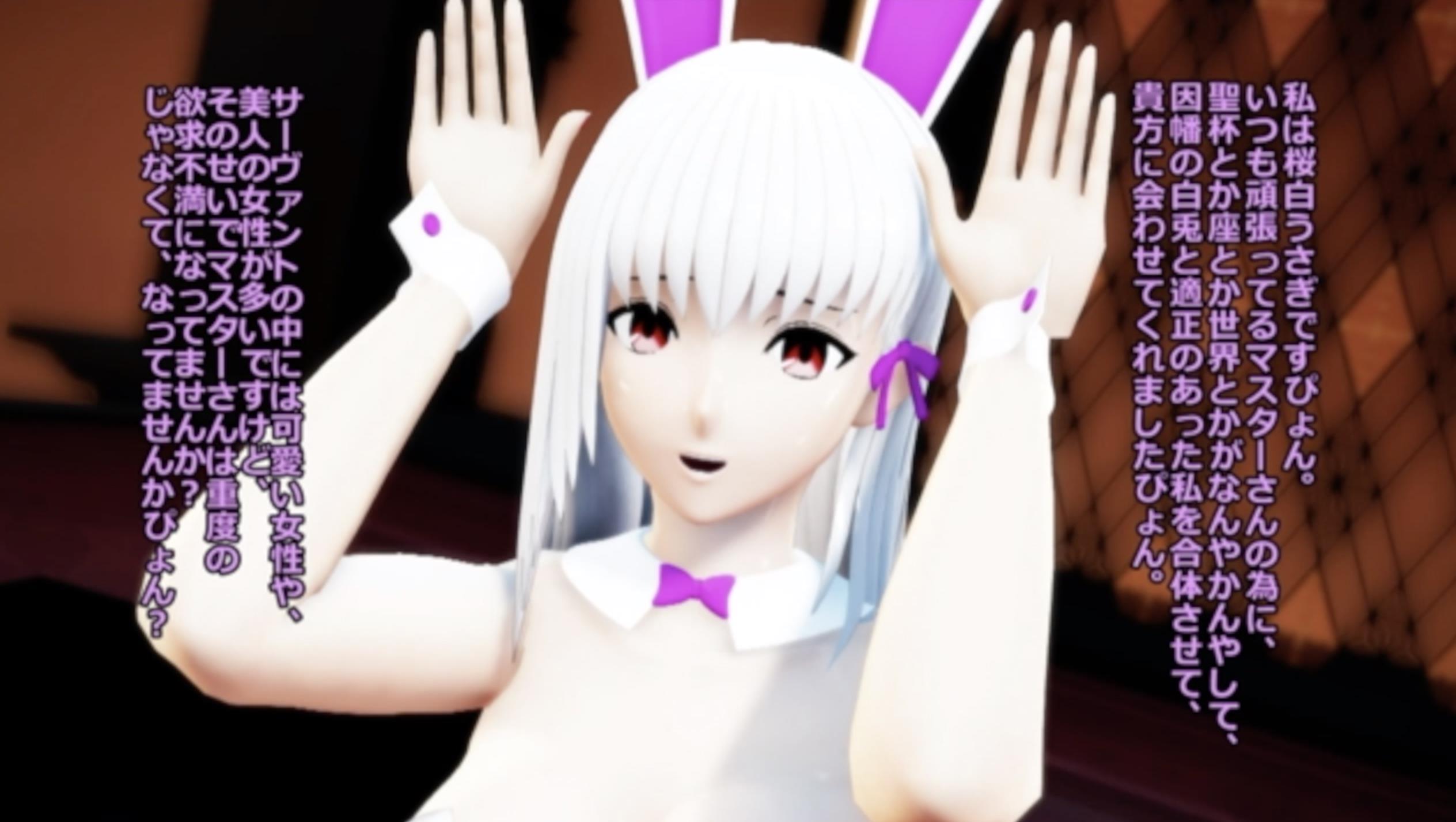 动画跳舞：【MMD11】 白樱