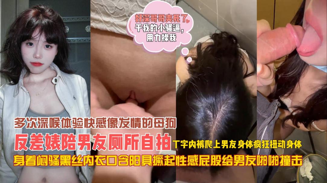 万人求  史上最骚绿帽老婆流出  很多人说想操我老婆，骚话能让你射吗