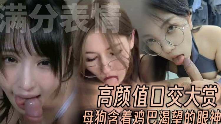 91制片厂91MS-005女优面试五_LLD