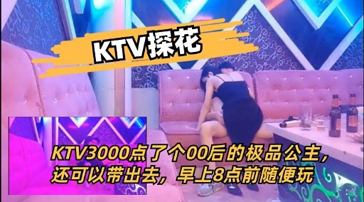 闵儿-偷窥剧情秘书装，足控自慰高潮喷水流白浆