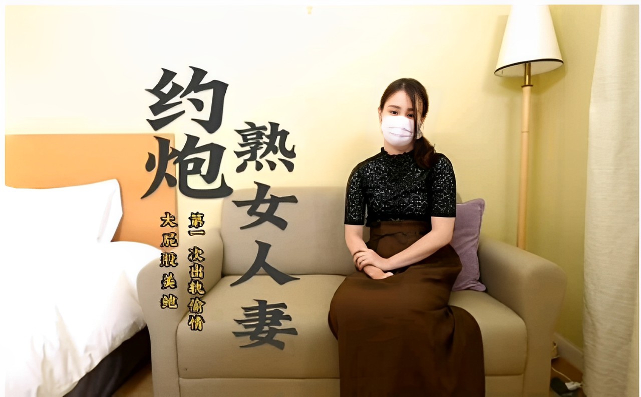 稀缺绿帽淫妻大合集-十多位极品女神御姐反差人妻，真实绿帽偷情合集 肛交羞辱调教 干翻兄弟的老婆