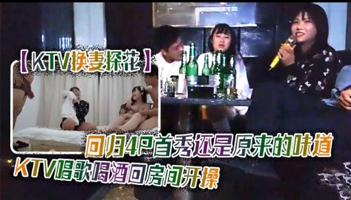 EBWH-130-CHINESE-SUBTITLE_EBWH-130雨宫响利用自己胆怯的性格，将时薪提高了50日元，雇了一份凹印级身材的新兼职肉自慰者。-雨宫ひびき_yy