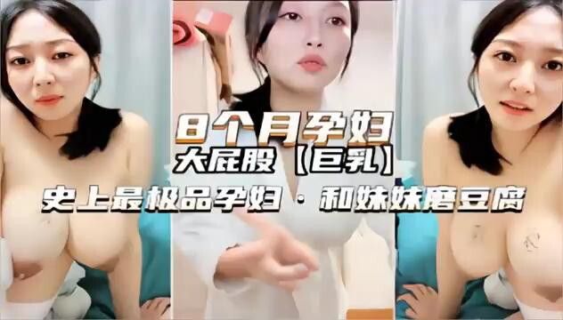 兔子先生TZ-172樱花妹性爱实录EP17三P内射（ZWCP）