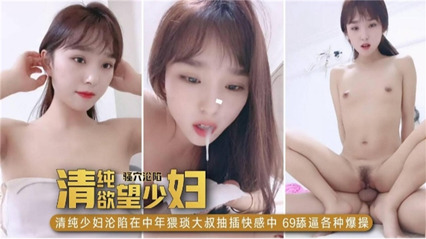 >DGL-052【无码破解】ALICESOFT×D☆collection母娘乱馆～真人番外编～铃木心春_新MOTV