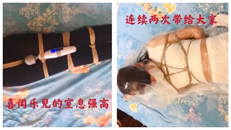 被骗到佤邦的高材生不听从管教园长惜才只能捆绑起来虐待