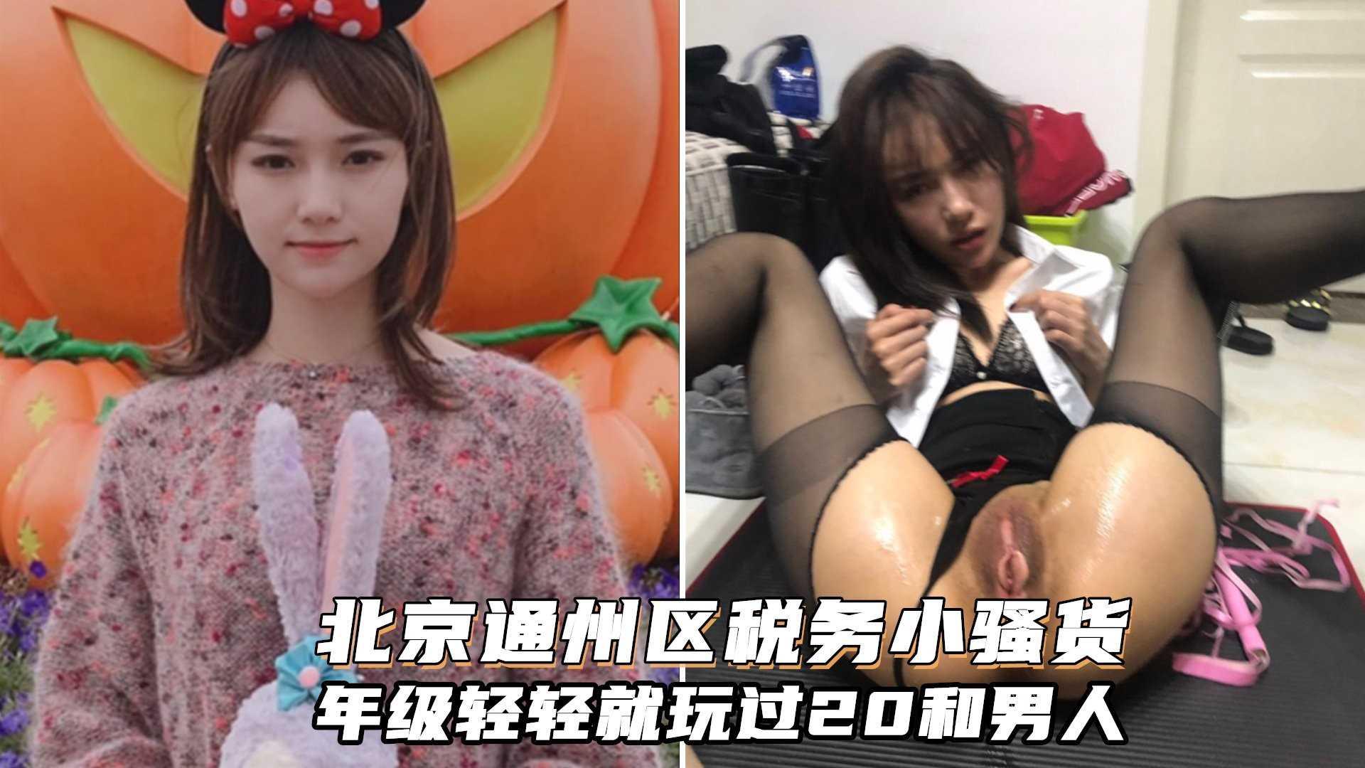 看到最后这已经不是第一次了太气人了不知道东北哪的，霸凌