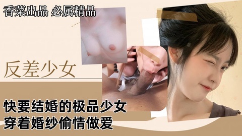 【家庭乱伦】我的女儿必须我先操，16岁的女儿和妈妈一起被爸爸操