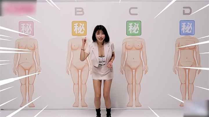 【国产大型综艺游戏】女优大挑战，通过接触猜对女优就打炮