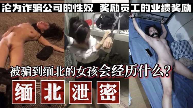 10個在夜晚中墓地發生不可思議的事