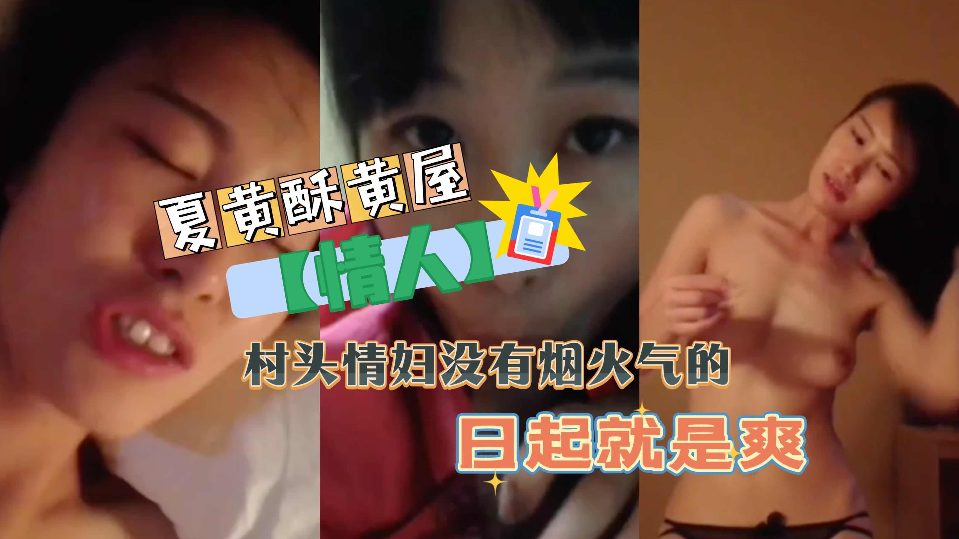 【极品女神】性感女优的第一次情趣捆绑体验！罕见极品黑逼，阴道肉往外翻，这个逼操起来肯定好爽。